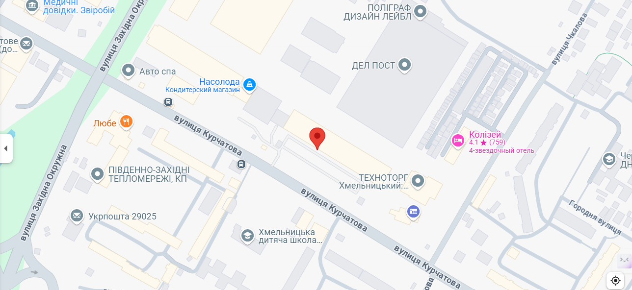 Контакти 1 screenshot 2025 01 22 203242