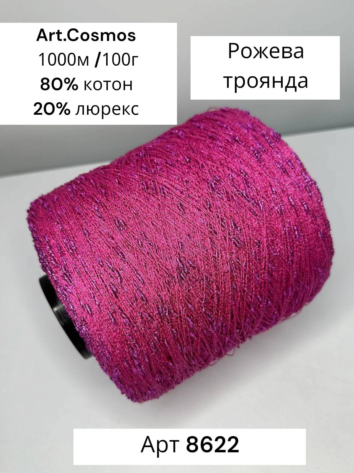 sntIwocvvJW0LCsTm9QPtIb0x9hCmcPt.jpg