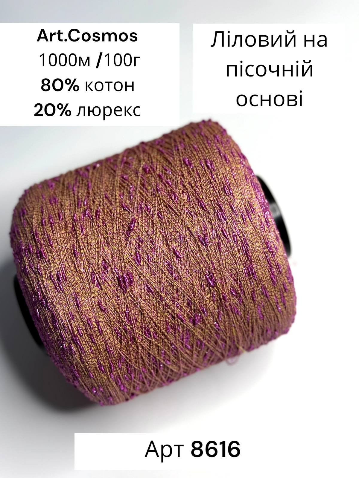 tsOHXhtcxszGE1fSVKsMRxmbG3EFnGbc.jpg