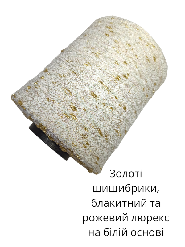 539.png 539