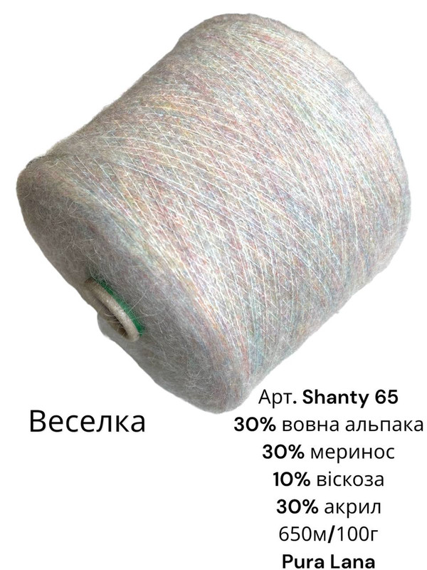 85.jpg 85