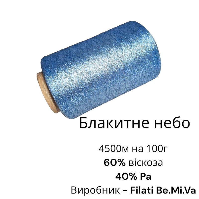 KEmo-Icl8h-NHq-LSc-Kq-OOq9y-Jo-Wp-Mq7a-AY.jpg KEmo Icl8h NHq LSc Kq OOq9y Jo Wp Mq7a AY